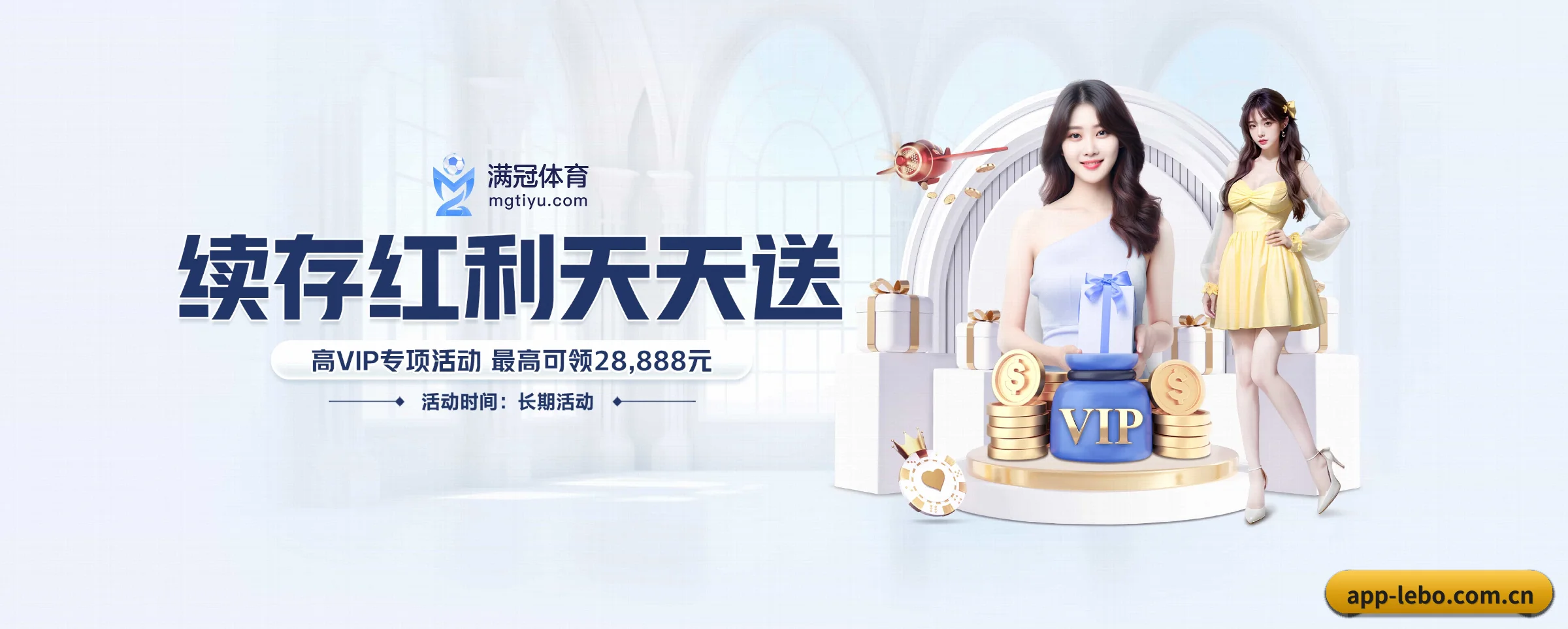 系统革新